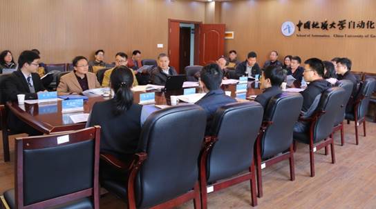 说明: E:\2019\2019地大青年学者论坛\gay视频
活动照片\座谈会.jpg